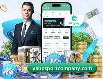 亚博足球 APP（YaboSports）